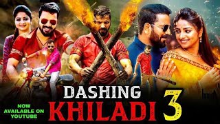 Ayogya Hindi dubbed Full movie 2022 [upl. by Ecirtnom765]