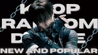 KPOP RANDOM PLAY DANCE 15 HOUR LONG [upl. by Mandell]