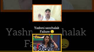 Yashmi gowda sanchalak failednikhilmaliyakkal nabeelafridi preranakambam top5 biggboss8telugu [upl. by Bakki]