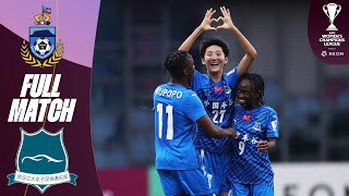 Sabah FA MAS  Wuhan Jiangda Women’s FC CHN  Full Match  AFC Womens Champions League™ [upl. by Artie]