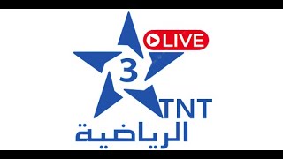 قناة الرياضية المغربية بث مباشر  arryadia live en direct [upl. by Rubinstein]