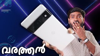 Pixel 6 Pro Malayalam Review [upl. by Zenitram672]