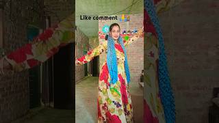 Sakhiya re sakhiya 😂😂😂comedy dance bhojpuri song letsplay hindisong musictannuyadav914 [upl. by Annonyw548]