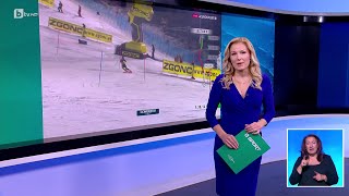 BTV Новините 16112024 г – Спортна емисия [upl. by Esinereb]