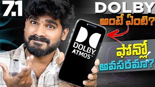 What is DOLBY Atmos amp How Does it Work in Telugu  DOLBY Atmos Explained in Telugu  in Telugu [upl. by Nirrol]