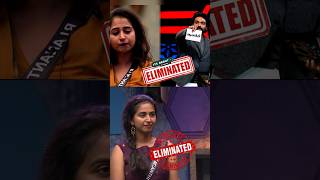 9th Week Eliminated RJ Aananthi Biggboss tamil season 8 promo  biggbosstamil8 biggbosstamil bb8 [upl. by Nnaeel]