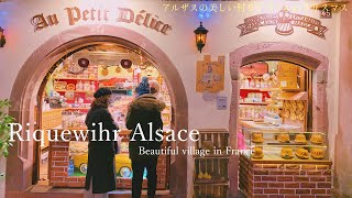 Riquewihr  un voyage aux marchés de noël dAlsace en 2021  plus beaux village de France [upl. by Tabor570]