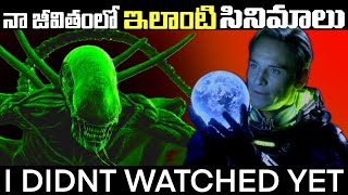 The Best Hollywood Alien Movies  Alien Covenant  Prometheus [upl. by Gardia]