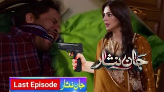 Mein Tumhein Zinda Nahi Choroo Gi  Jaan Nisar Last Episode Review [upl. by Ahsea335]