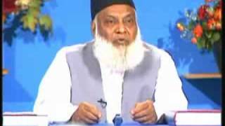 1 Quran ka FalsafaeShahadat By Dr Israr Ahmed [upl. by Nytsirc]