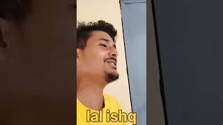 Lal Ishq Malal ishq  arijit singh  cover song without music hindi hit song  shorts [upl. by Radferd858]