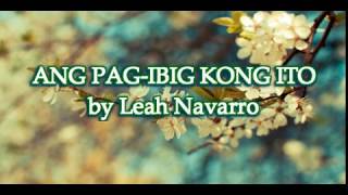 THE BEST OF OPM Musikang Pinoy wLyrics [upl. by Enylekcaj]