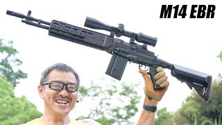 CYMA M14 EBR Mod1 電動ガン レビュー [upl. by Einniw]