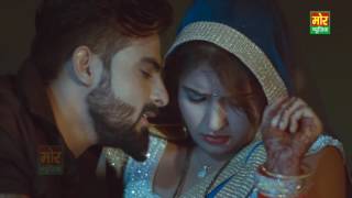 New Romantic Suhag Raat Haryanvi Song Harsh Chikara amp Harshita Mor Music Video Song 2016 [upl. by Seabrook]