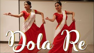 Dola Re Dola by Amita Batra Angela Choudhary  Devdas Madhuri Dixit Aishwarya Rai Shahrukh Khan [upl. by Drud657]