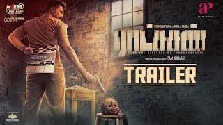 Ratsasan 2018 Main Hoon Dandadhikari 2020 full movie hindi dubbed 1080p [upl. by Dietrich169]