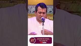 Bhajare Re Manasa  Sandeep Narayan liveconcert karnaticmusic livemusic tamil song karnatic [upl. by Rodgers]