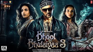 Bhool Bhulaiyaa 3 Teaser  tseries Bhool bhulaiyaa full movie tseriesoldisgold [upl. by Anderea]