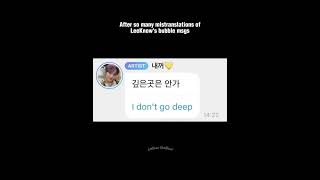 Another mistranslation of leeknows message is born ☠️ straykids leeknow 911 [upl. by Mikes]