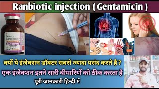 Ranbiotic Gentamicin injection use dose benefits and Side effects full review in hindi [upl. by Ennahoj]