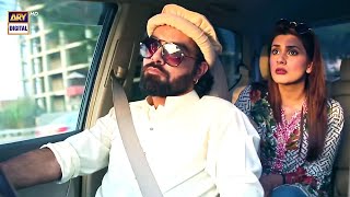 Hum Tum Ko Karachi Ghumawe  Viral SCENE  Kubra Khan amp Yasir Hussain [upl. by Notrom144]