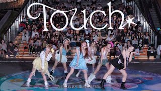 KATSEYE캣츠아이 KPOP IN PUBLIC  ‘Touch’  Guangzhou CHINA [upl. by Leahcym308]