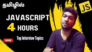 Advanced JavaScript in Tamil  Top Interview Topics [upl. by Fonville363]