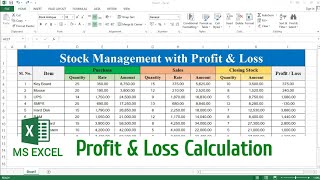 Fully Automatic Profit amp Loss Calculation in MS Excel  Stock Management with Profit amp Loss in Excel [upl. by Trocki]