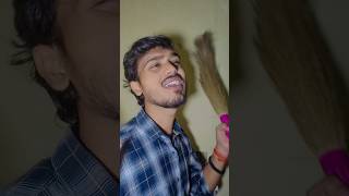 दिवाली की सफाई😂sultanpur hit comedyvijay riya vlog sanjaymauryacomedian shorts funny comedy [upl. by Lladnik]