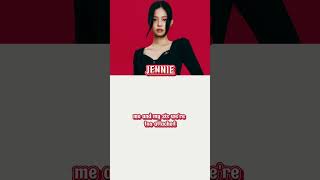 JENNIE  Mantra Lyrics JENNIE Mantra [upl. by Trueblood]