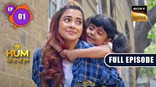 Surilii And Shiv  Hum Rahe Na Rahe Hum  Ep 1  Full Episode  10 Apr 2023 [upl. by Reitrac]