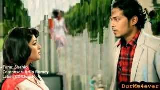 Ek Jibon 2  Shahid amp Shuvomita Music Video Song [upl. by Burnley]