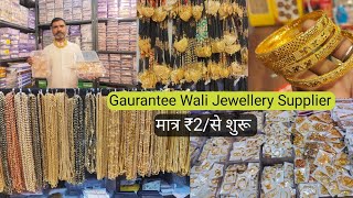 Gaurantee Wali Jewellery Wholesale Market  Pital Wali Mangalsutra Earrings amp Bangles Manufacture [upl. by Dagney]