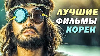 10 Исторических сериалов которые точно захочется посмотреть [upl. by Leinahtan]