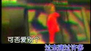 Vangie Tang 鄧穎芝  Stop Stop Stop Nu Virgos cover [upl. by Wagner]