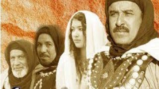 Said Naciri Abdo Inda Almowahidine Film Complet  فيلم سعيد الناصري  عبدو عند الموحدين [upl. by Weigle]