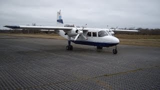 Estonian TV News Report on PERFO Reinforced Runway Kihnu [upl. by Krigsman]