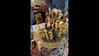 Eating insects and worms in China streetfood shorts china [upl. by Gillespie]