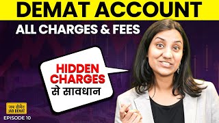 Demat Account Charges amp Fees  Demat Account Brokerage Charges 2024  Demat Account Kya Hota Hai [upl. by Siaht]