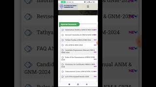 ANM and GNM Admit Card 2024 Download  How to Download ANM and GNM Admit card 2024 anmgnm2024 [upl. by Nnilsia132]