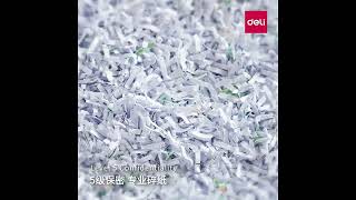 Deli Paper shredder 5 levels [upl. by Matland747]