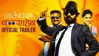 Jaundya Na Balasaheb Official Trailer  Girish Kulkarni  Sai Tamhankar  Ajay Atul [upl. by Andri]