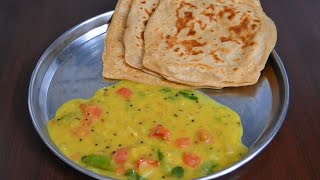 10 நிமிடத்தில் ஈஸியாக செய்யலாம் சப்பாத்தி குருமா  Chapati kurma in Tamil  Gram Dal kurma  kurma [upl. by Larimer]