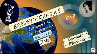 BREVET  DNB Français 1  programme conseils et méthode pour réussir en 3e Pas de miracle [upl. by Angelle]