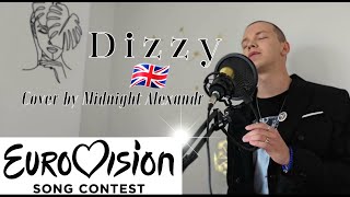 Dizzy  Olly Alexander Cover by Midnight Alexandr Eurovision 2024 United Kingdom [upl. by Ecinerev]