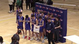 U16 Boys  VC Championship  Nunawading U16 Boys 1 vs Whittlesea U16 Boys 1 [upl. by Jaycee]