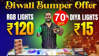 Diwali sale Starts on ABS Electricals Gels Lights available at reasonable prices Starting from ₹80 [upl. by Lehrer]