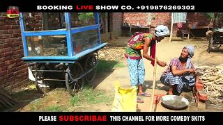 CHACHA BISHNA II BIRA SHARABI  CHACHE BISHNE DE KHAND VERY FUNNY COMEDY 2018 [upl. by Cower]