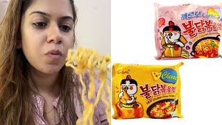 Samyang Buldak Carbonara Ramen noodles [upl. by Weaver]