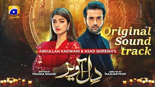 Dil Awaiz  𝑶𝑺𝑻  Nabeel Shaukat Ali ft Saira Peter  7th Sky Entertainment  Geo Entertainment [upl. by Adnouqal]